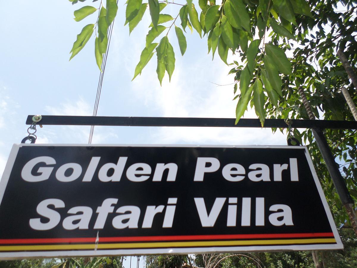 Golden Pearl Safari Villa Udawalawe Eksteriør bilde